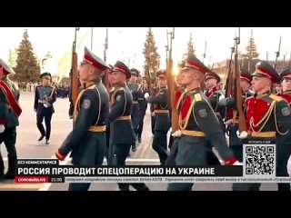 yana vaynovskaya - immortal regiment