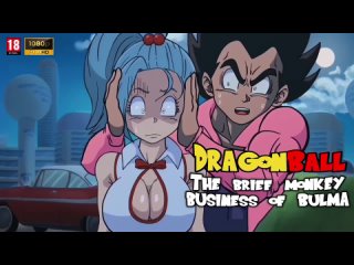 bulma briefs - full version; 3d sex porno hentai; (by @pseudocel) [dragon ball]